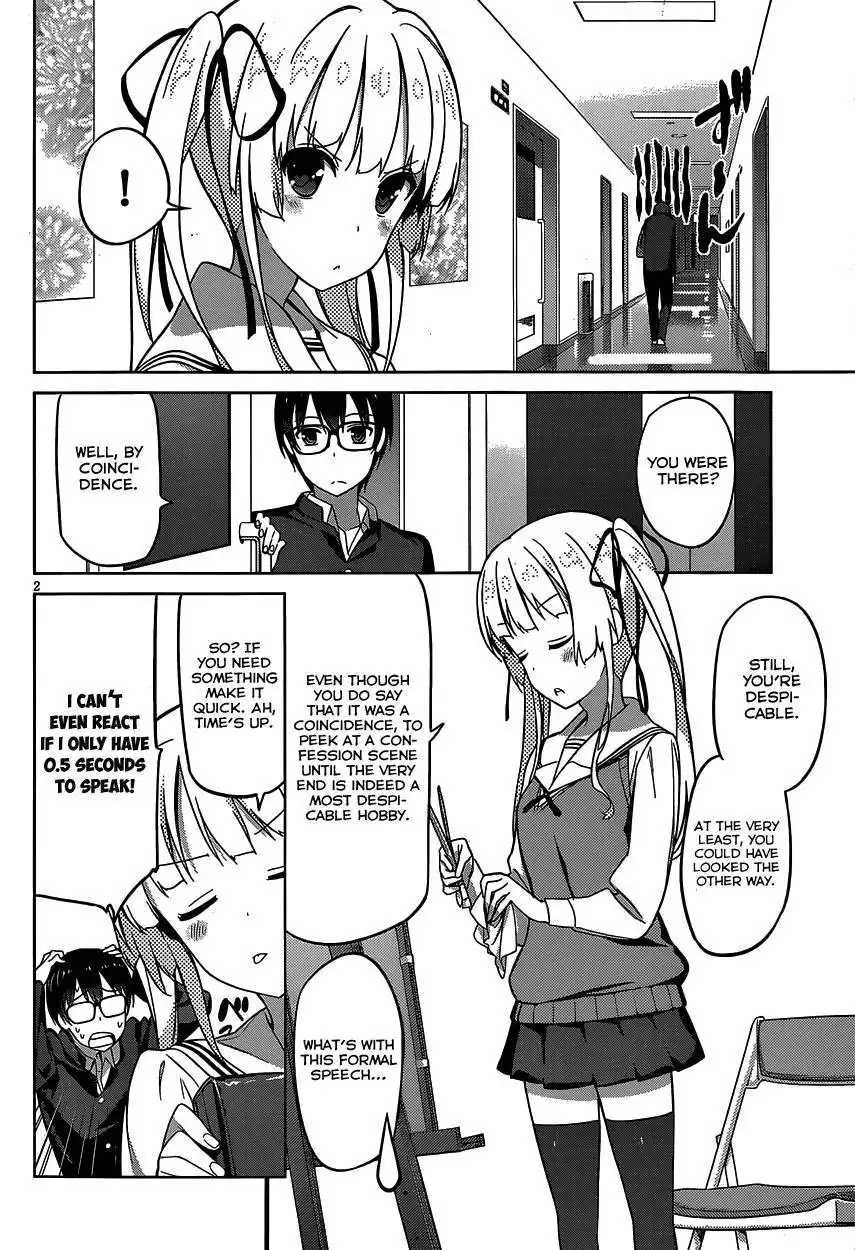 Saenai Kanojo (Heroine) no Sodatekata Chapter 3 4